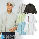 制服 ユニフォーム シェフ DP1000 サーヴォ Servo 7分袖 快適 清潔 飲食店 厨房服 調理服 レストラン フレンチ イタリアン 中華 おしゃれ かっこいい プロ仕様 軽量 ショップコート