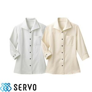 シャツ ドレスシャツ 制服 ユニフォーム キレイめ クールビズ SBLL-1201 サーヴォ Servo 7分袖 女性用 業務用 飲食店 レディース レストラン カフェ おしゃれ かわいい ストライプ ブラウス