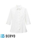 シャツ ワイシャツ レギュラーカラー SBLL-1301 サーヴォ Servo 7分袖 女性用 事務 オフィス ビジネス フォーマル 飲食店 制服 ユニフォーム レディース レストラン カフェ おしゃれ かわいい コックシャツ ブラウス(4)