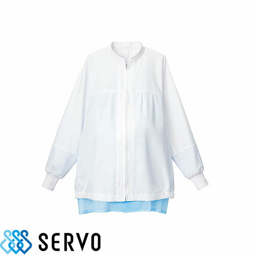楽天作業着上下セットインナーまもる君食品衛生白衣 衛生衣 作業着 作業服 サーヴォ Servo マタニティ用ジャンパー SZ8411 制服 ユニフォーム 食品工場 食品加工 レディース