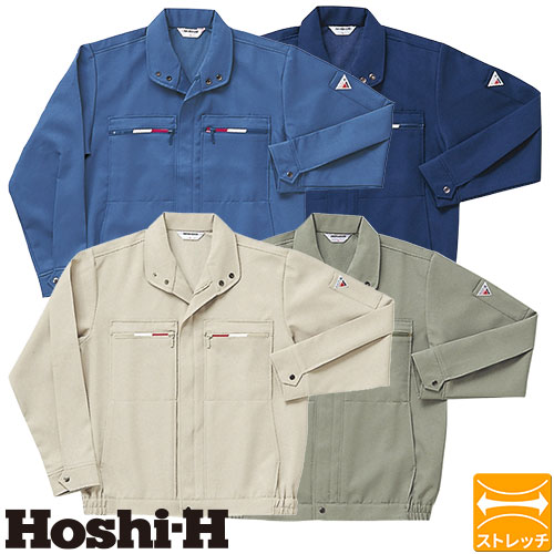 作業服 ブルゾン 作業着 ジャンパー ストレッチ 帯電防止 制電 ジャケット 通年 秋冬 ホシ服装 長袖 ジャンバー 上着 7610 おしゃれ かっこいい シンプル 定番 人気 外作業 ユニフォーム 仕事 土木 工事 現場 国産素材 メンズ 大きいサイズ 3L 4L 紺 白