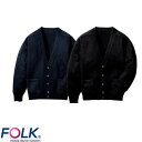ナースカーディガン A300 FOLK フォーク 長袖 医療 事務 看護師 ナース ナースウェア ナース服 医療用 制服 ユニフォーム 毛玉にならない Vネック...