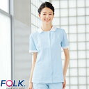チュニック 白衣 2007FK 看護師 ナース ナース服 FOLK フォーク 半袖 レディース 女性用 医療用 ショート丈 短め かわいい 可愛い 人気 病院 ...