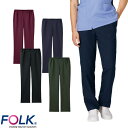 ストレートパンツ スクラブ パンツ 5013SC FOLK フォーク ユニセックス 男女兼用 白衣 ズボン 医療用 人気 制服 ユニフォーム 医師 看護師 楽 ...