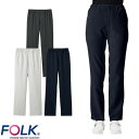 スクラブ パンツ 5030SC FOLK フォーク ユニセックス 男女兼用 白衣 ズボン 医療 介護 人気 制服 ユニフォーム 医師 看護師 ストレッチ 伸びる...