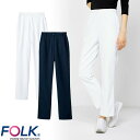 ストレートパンツ スクラブ パンツ 6014SC FOLK フォーク レディース 女性用 白衣 ズボン 医療用 人気 制服 ユニフォーム 医師 看護師 脇ゴム ...