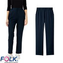 FOLK フォーク スリムテーパードパンツ(脇ゴム) 6016SC スクラブ パンツ 白衣ズボン レディース 女性用 医療用 手術衣 オペ着 クリニック 医療 ...