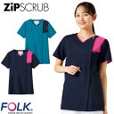 ZiPSCRUB レディスジップスクラブ 白衣 医療 7057SC FOLK フォーク レディース 女性用 半袖 医者 看護師 ナース ナース服 研修医 医療用...