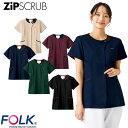 ZiPSCRUB レディスジップスクラブ 白衣 医療 7069SC FOLK フォーク レディース 女性用 半袖 医者 看護師 ナース ナース服 研修医 医療用...