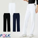 スクラブ パンツ CK300 FOLK フォーク ユニセックス 男女兼用 白衣 ズボン 医療 介護 人気 制服 ユニフォーム 医師 看護師 ストレッチ 伸びる ...