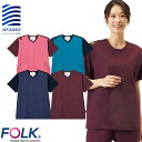 スクラブ 白衣 医療 CK703 FOLK フォーク ユニセックス 男女兼用 半袖 医者 看護師 ナース ナース服 研修医 医療用 人気 制服 ユニフォーム ス...