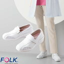 スニーカー ナースシューズ 美脚ナース FOLK FT-3 疲れない 疲れにくい 高いヒール ヒール高 蒸れない ソフト 丈夫 抗菌 防臭 看護師 事務 医療事...