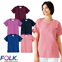 スクラブ 白衣 医療 PANTONE パントン ユニセックス 男女兼用 半袖 7097SC FOLK 医者 看護師 ナース ナース服 研修医 医療用 人気 制服...