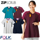 ZiPSCRUB レディスジップスクラブ 白衣 医療 7094SC FOLK フォーク レディース 女性用 半袖 医者 看護師 ナース ナース服 研修医 医療用...