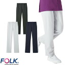 ニットパンツ スクラブ パンツ 5033SC FOLK フォーク ユニセックス 男女兼用 白衣 ズボン 医療 介護 人気 制服 ユニフォーム 医師 看護師 スト...