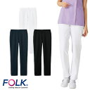 スリム ストレート パンツ スクラブ スクラブパンツ 白衣 ズボン レディース 女性用 FOLK フォーク 6021SC-1 6021SC-9 6021SC-1...
