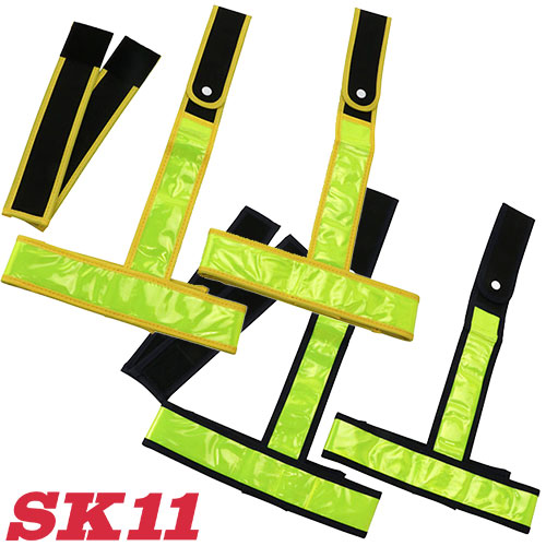 同一シリーズSK-SB-Y-ViY、SK-SB-N-W、SK-SB-N-ViY、SK-SB-O-ViY SK11 反射ベストショートSK-B-N-ViY、SK-B-Y-ViY、SK-B-N-W、SK-B-O-ViY SK11 反射ベストレギュラーSK-LED-N-W、SK-LED-Y-ViY SK11 LED反射ベスト｜商品名｜SK11 反射脚絆(大腿部用)｜メーカー｜藤原産業｜品番｜TL-RHG-NYFY、TL-RHG-NBFY｜カラー｜イエロー×イエロー、ネイビー×イエロー｜素材｜超高輝度マイクロプリズム(PVC)、PPテープ｜仕様｜●反射材幅：50mm●太腿周りサイズ：500〜640mm●アジャスター装着時：最大820mm●縦サイズ：1段階400mm・2段階420mm・3段階440mm●商品サイズ：幅220×高さ300×奥行き30mm、重量190g｜商品説明｜ウエスト部分にドットボタンを採用し3段階の高さ調整可能です。付属のアジャスターを使用し太腿周りのサイズ調整可能です。死角になりやすい側部をしっかりカバーします。｜備考｜※洗濯機の使用は避けてください。※色落ちの懸念があるため他のものと一緒に洗わないでください。※反射テープは色移行がありますので他の物と一緒に保管しないでください。｜メインカテゴリ｜作業・防災用品専門店＞安全保護具＞安全ベスト・タスキ＞反射素材付き｜配送方法｜通常：宅配便（メール便対応商品）◆北海道・沖縄県への配送はお受けしておりません。ご注文確認後にご連絡の上キャンセルいたします。当店及びメーカーで欠品の場合でもご購入でいる場合がございます。欠品時の納期はメールでご連絡します。視認性の向上大腿部に巻く反射脚絆で、全方向から視認確認できます。注意こちらの商品は交換・返品不可となります。※初期不良以外のご購入者様都合の交換・返品ができません。この商品はお取り寄せになりますこちらの商品は、ご注文確認後メーカーより取り寄せとなります。他のサイトでも同時販売しておりますので、在庫更新のタイミングにより商品をご用意できない場合がございます。メーカー在庫が欠品の場合もございますので予めご了承ください。別途、メールにてご案内させていただきます。シーズン品につきましては、在庫変動が激しいため欠品の可能性がございます。お急ぎの場合は、お手数ですがご購入前に在庫のご確認をお願いいたします。