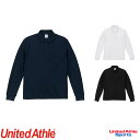 ポロシャツ United Athle ユナイテッドアスレ 4.7オンス スペシャルドライカノコ 長袖 ポロシャツ(ポケット付)(ローブリード) 202401 男...
