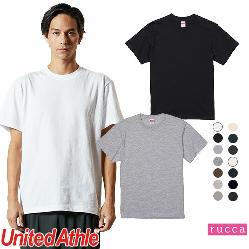 楽天作業着上下セットインナーまもる君Tシャツ カットソー United Athle ユナイテッドアスレ 5.6オンス ハイクオリティーTシャツ 無彩色 500101 男女兼用 おしゃれ かわいい 可愛い かっこいい 丈夫 快適 無地 シンプル 刺繍 名入れ 大きいサイズ