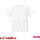 Tシャツ 綿 100% カットソー United Athle ユナイテッドアスレ 5.6オンス P.F.D.ハイクオリティーTシャツ 500107 男女兼用 おしゃれ かわいい 可愛い かっこいい 丈夫 快適 天然素材 コットン 優しい肌触り 無地 シンプル 刺繍 名入れ 大きいサイズ