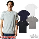 Tシャツ 綿 100% カットソー United Athle ユナイテッドアスレ 5.6オンス ヘンリーネックTシャツ 500401 男女兼用 おしゃれ かわいい 可愛い かっこいい 丈夫 快適 天然素材 コットン 優しい肌触り 無地 シンプル 刺繍 名入れ 大きいサイズ