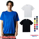 Tシャツ カットソー United Athle ユナイテッドアスレ 4.7オンス ドライシルキータッチ Tシャツ(ローブリード) 508801 男女兼用 おしゃ...