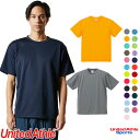 Tシャツ カットソー United Athle ユナイテッドアスレ 4.1オンス ドライアスレチックTシャツ A 590001 男女兼用 おしゃれ かわいい 可...