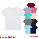 Tシャツ カットソー United Athle ユナイテッドアスレ 4.1オンス ドライアスレチックTシャツ レディース 590003 レディース おしゃれ か...