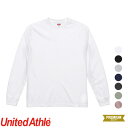 Tシャツ 綿 100% カットソー United Athle ユナイテッドアスレ 6.2オンス プレミアム 長袖 Tシャツ(2.1インチリブ) 591301 男女兼用 おしゃれ かわいい 可愛い かっこいい 丈夫 快適 天然素材 コットン 優しい肌触り 無地 シンプル 刺繍 名入れ 大きいサイズ