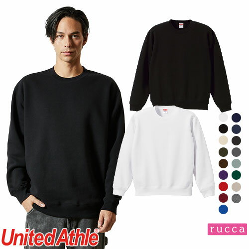 防寒 イベント サークル United Athle ユナイテッドアスレ 10.0オンス T/C クルーネック スウェット(裏起毛) 592801 屋外 お揃い ...