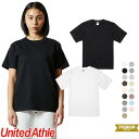 Tシャツ 綿 100% カットソー United Athle ユナイテッドアスレ 6.2オンス プレミアムTシャツ A 594201 男女兼用 おしゃれ かわいい 可愛い かっこいい 丈夫 快適 天然素材 コットン 優しい肌触り 無地 シンプル 刺繍 名入れ 大きいサイズ