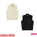 ★要エントリー★【7/19~26全品P5倍!】ベスト アウター ジレ United Athle ユナイテッドアスレ マイクロフリース フルジップ ベスト 709901 レストラン カフェ ギャルソン ラウンジ おしゃれ かわいい かっこいい 温かい 保温 無地 シンプル 刺繍 名入れ 大きいサイズ