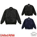 ジャケット United Athle ユナイテッドアスレ スタジアムジャケット(中綿入) 749101 おしゃれ かわいい かっこいい 水をはじく 風を通さない 寒さ対策 温かい 保温 無地 シンプル 刺繍 名入れ 大きいサイズ
