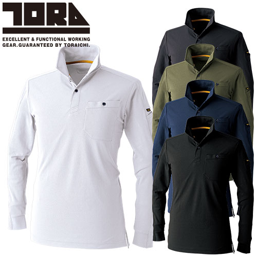  ݥ Ĺµ Ұ TORA Ĺµݥ 5880-614  ǯ  å  ͵ ýơ ۴ UVå ...