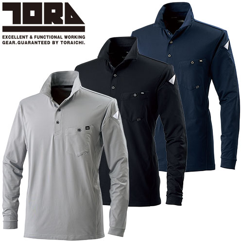  ݥ Ĺµ Ұ TORA Ĺµݥ 5951-614  ǯ  å  ͵ ýơ ɥ饤 ޿