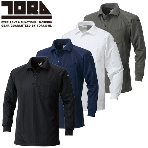 作業服 ポロシャツ 長袖 寅壱 TORA 長袖ポロシャツ 7983-614 作業着 通年 秋冬 カッコいい おしゃれ 人気 消臭テープ 吸汗速乾