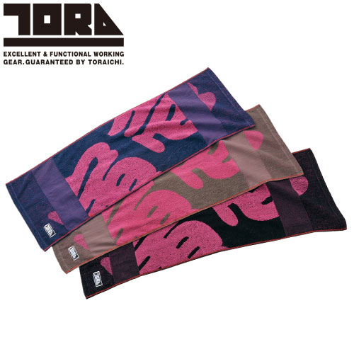 タオル 寅壱 TORA 寅壱赤耳タオル(スーパービッグロゴ) 0148-962 カッコいい おしゃれ 人気 タオル 寅壱 TORA 寅壱赤耳タオル(スーパービッグロゴ) 0148-962 カッコいい おしゃれ 人気