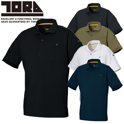 作業服 ポロシャツ 半袖 寅壱 TORA 半袖ポロシャツ 5880-621 作業着 春夏 カッコいい おしゃれ 人気 消臭テープ 吸汗性 UVカット 形状安定衿...