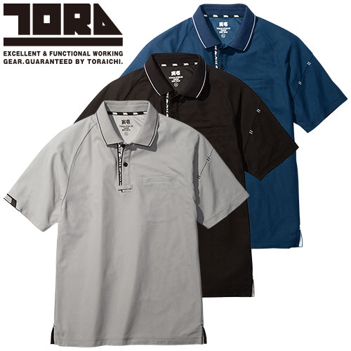  ݥ Ⱦµ Ұ TORA Ⱦµݥ 5931-621  ղ å  ͵ ̵ Ƶȿ ۴® ܿ ...