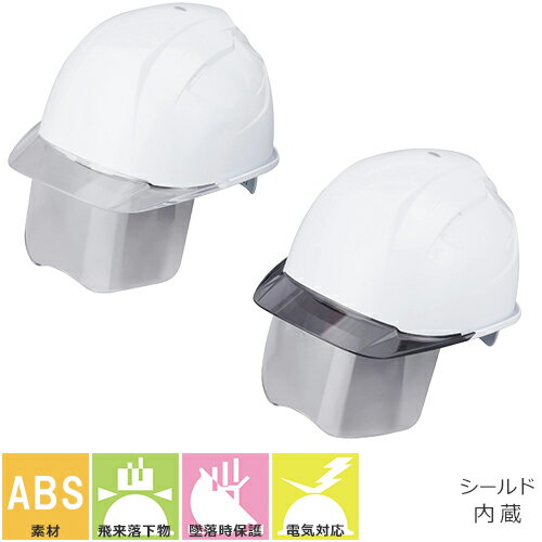 إå No.397F դ ŵб ̵ʤ ȡ衼եƥ TOYO SAFETY إå ѥإå   ...