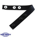 【メール便対応】作業ヘルメット トーヨーセフティー TOYO SAFETY バックテープ BT-1、BT-2 オプション 別売り(4)