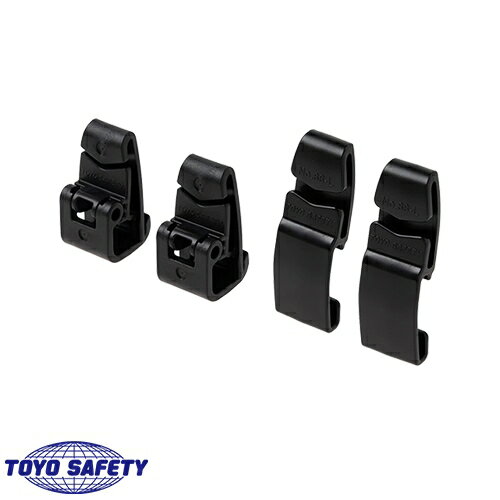 乐天商城 - 【メール便対応】作業ヘルメット トーヨーセーフティ TOYO SAFETY ヘルメット取付用 ヘッドライトクリップ 88-OKL オプション 別売り