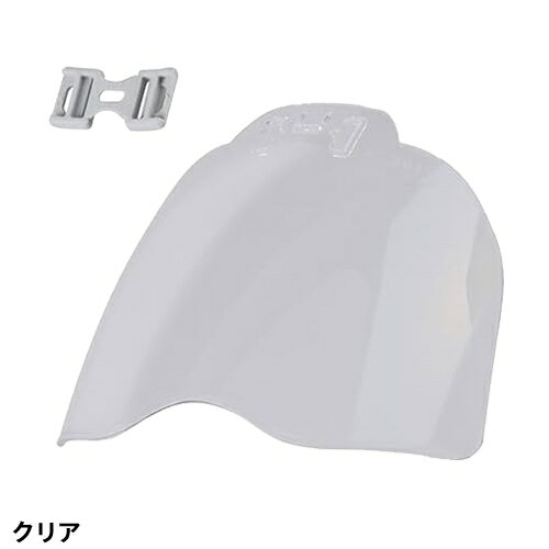 取替え用シールドレンズ ヘルメットオプション品 トーヨーセーフティ TOYO SAFETY SPN391 ※ご注文時に保護帽製造年月日をお伝えください 工事用ヘルメット 作業用ヘルメット No.391F 保護帽 おしゃれ おすすめ 人気 高所作業 作業現場