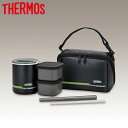 ★要エントリー★【7/19~26全品P5倍!】THERMOS サーモス 保温弁当箱 DBQ502 アウトドア