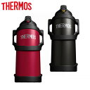 ジャグ 保冷 保温 THERMOS サーモス 真空断熱スポーツジャグ 3.0L FJQ3000 アウトドア