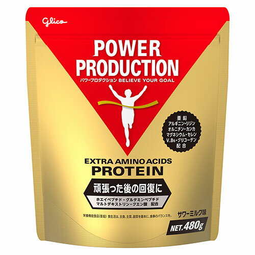サプリメント 健康食品 グリコ Glico エキストラ アミノ アシッド プロテイン サワ...