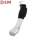 ★要エントリー★【7/19~26全品P5倍!】サポーター D&M ディーアンドエム ジュニア用エルボーガード 717 腕用