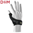 ★要エントリー★【7/19~26全品P5倍!】サポーター D&M ディーアンドエム サムロック D3 手用