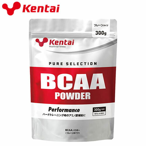 Rakuten - サプリメント 健康食品 Kentai ケンタイ BCAAパウダー K5111 栄養補助食品 機能性成分
