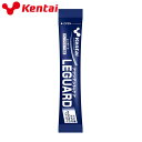 サプリメント 健康食品 Kentai ケンタイ LEGUARD(レッガード) グレープフルーツ風味 K9505 栄養補助食品 エネルギー 水分補給